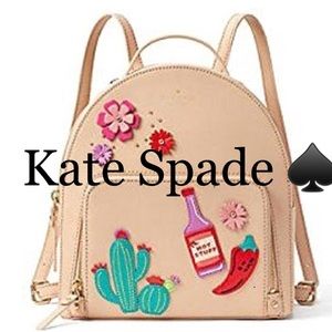 Kate Spade ♠️ cactus tomi new horizons backpack